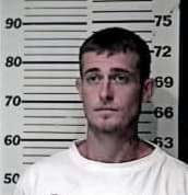 Michael Mincey, - Campbell County, KY 