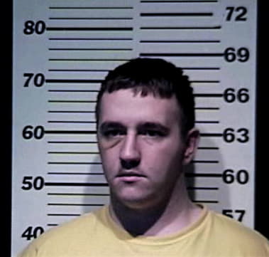 Curtis Russell - Campbell County, KY 
