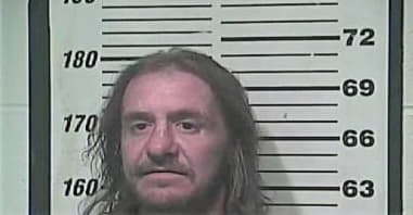David Cunigan - Campbell County, KY 