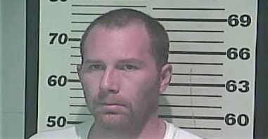 Anthony Sandlin - Campbell County, KY 