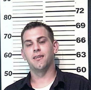 Dustin Bare, - Campbell County, KY 