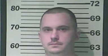 Christopher Clark - Campbell County, KY 
