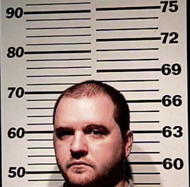 Timothy Gilbert - Campbell County, KY 