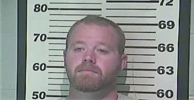 Tommy Evans - Campbell County, KY 