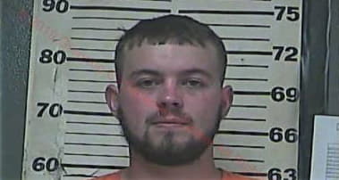 Allen Lewis, - Greenup County, KY 