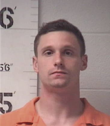 Justin Thacker, - Hardin County, KY 