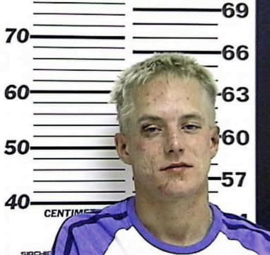 Michael Howard - Campbell County, KY 