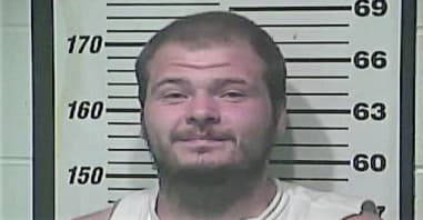 Christopher Gregory - Campbell County, KY 
