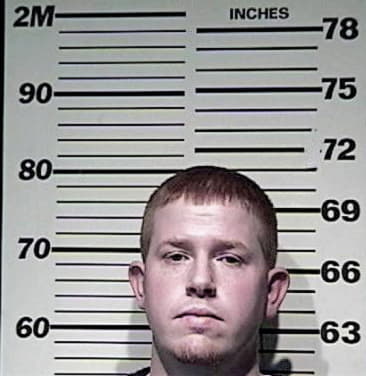 James Townsend - Campbell County, KY 
