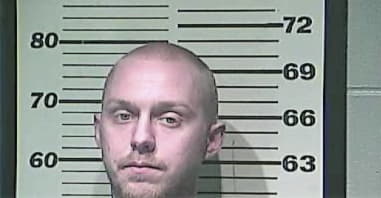 Larry Rowland - Campbell County, KY 