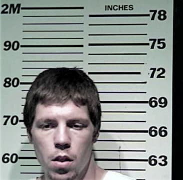 Michael Eviston - Campbell County, KY 
