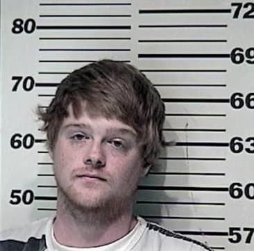 Benjamin Cornett - Campbell County, KY 