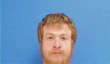 Trayvus Avery - Catawba County, NC 
