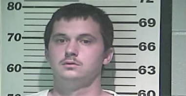 Dustin Parks, - Campbell County, KY 
