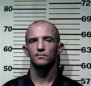 Kevin Graham - Campbell County, KY 