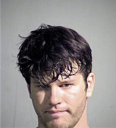 Philip Bilotti - Maricopa County, AZ 