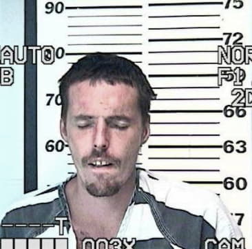 Keith Skinner - Campbell County, KY 
