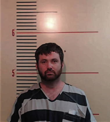 Christopher Brantley, - Parker County, TX 