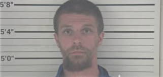 Jason Smail - Campbell County, KY 