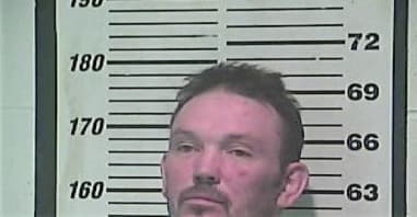 Jeffrey Houp - Campbell County, KY 