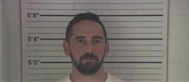 Ronald Rice - Campbell County, KY 