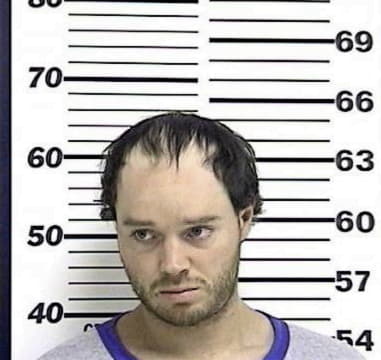 Steven Gillespie - Campbell County, KY 