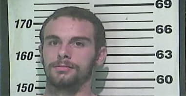 Chad Long - Campbell County, KY 