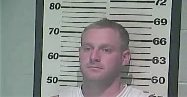 Joe Sandlin - Campbell County, KY 
