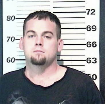 Richard Schreiber - Campbell County, KY 