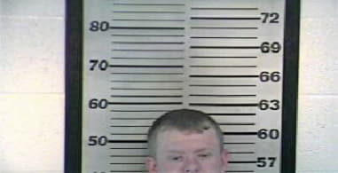 Joshua Bell, - Dyer County, TN 