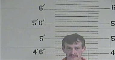 Joshua Getson, - Perry County, KY 