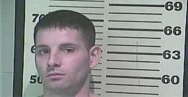 Joshua Ammann - Campbell County, KY 