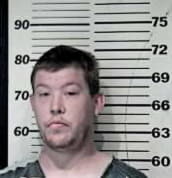 Matthew Caudill - Campbell County, KY 