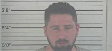 Rickey Perkins - Campbell County, KY 