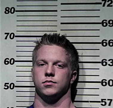 Anthony Rouse - Campbell County, KY 