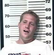 Joseph Wallace - Campbell County, KY 