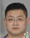 Xander Hernandez - Multnomah County, OR 