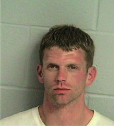 Steven Pierce - Rockdale County, GA 