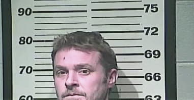 Tony Hammons - Campbell County, KY 