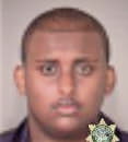 James Shannon - Multnomah County, OR 