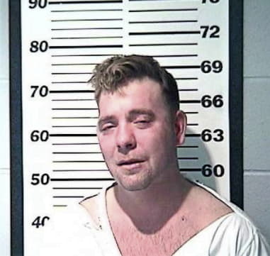 Mark Smith - Campbell County, KY 
