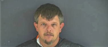 Dustin Averill, - Bedford County, VA 