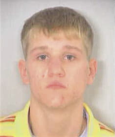 Brandon Smith - Fulton County, GA 