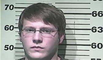 Thomas Wallace - Campbell County, KY 