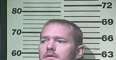 Matthew Orick - Campbell County, KY 