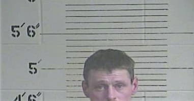 Danny McFarland, - Perry County, KY 