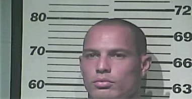 Bryan Collins - Campbell County, KY 