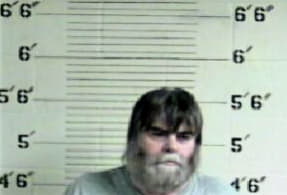 Dustin Young, - Perry County, KY 
