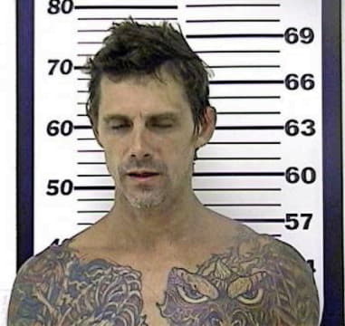 James Reeves - Campbell County, KY 