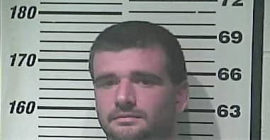 Adam Hutton - Campbell County, KY 